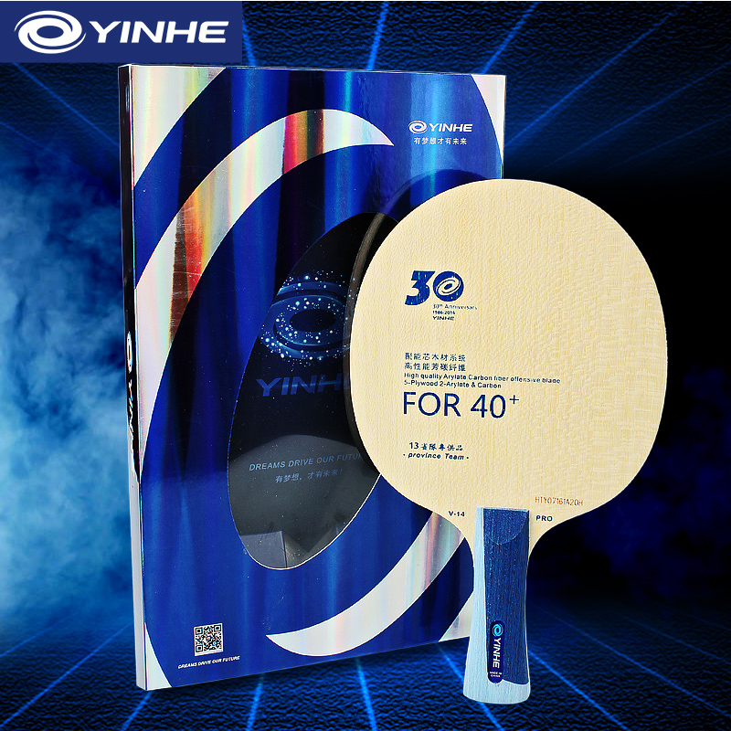 Table Tennis Usa Team - Yinhe V14 Pro ostrze do tenisa