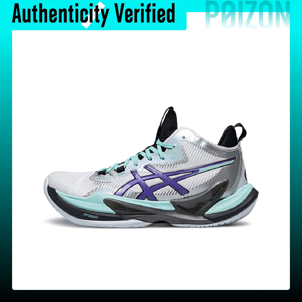 Table Tennis Shoes Asics - Buty do siatkówki ASICS METARISE 2,