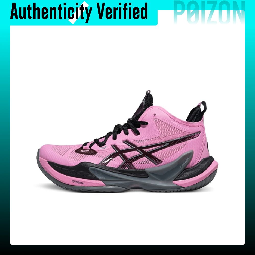 Table Tennis Shoes Asics - Buty do siatkówki ASICS METARISE 2,