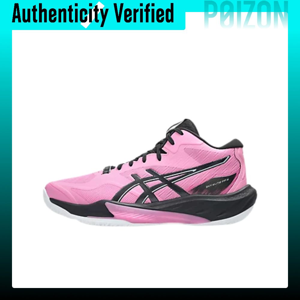 Table Tennis Shoes Asics - Buty do siatkówki ASICS SKY ELITE