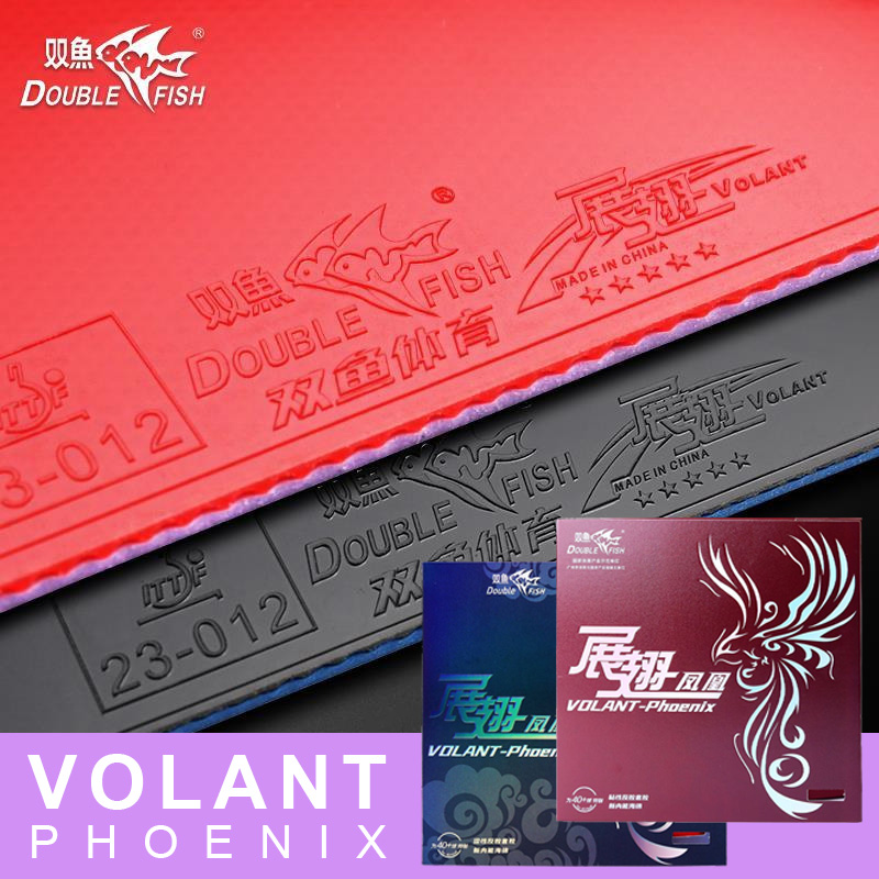 Table Tennis Club - DOUBLE FISH Volant Phoenix Gumka do