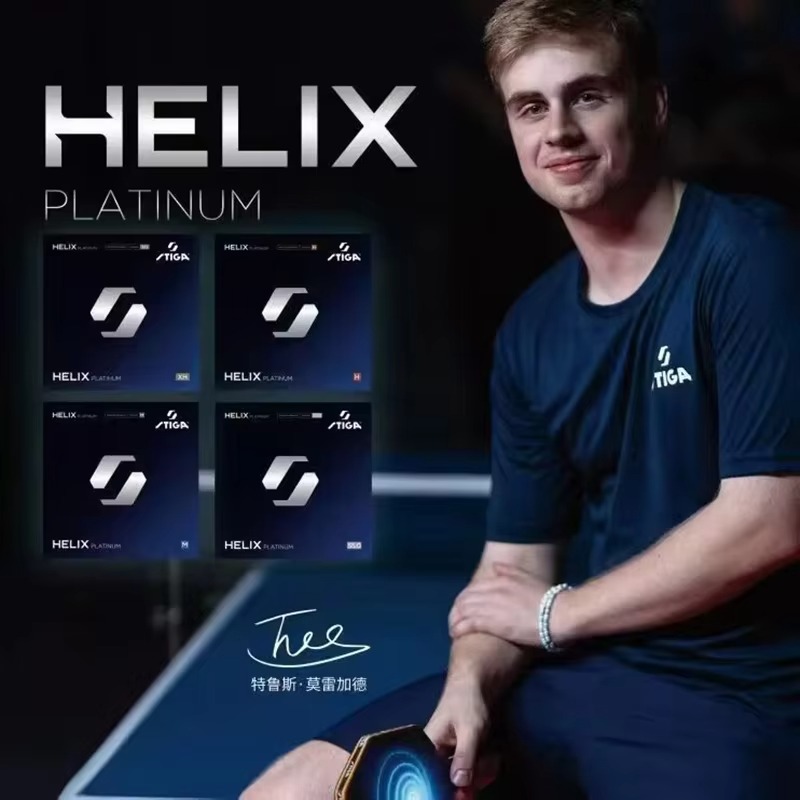 2026 STIGA HELIX Platinum Guma – Table Tennis Elite recenzja i cena