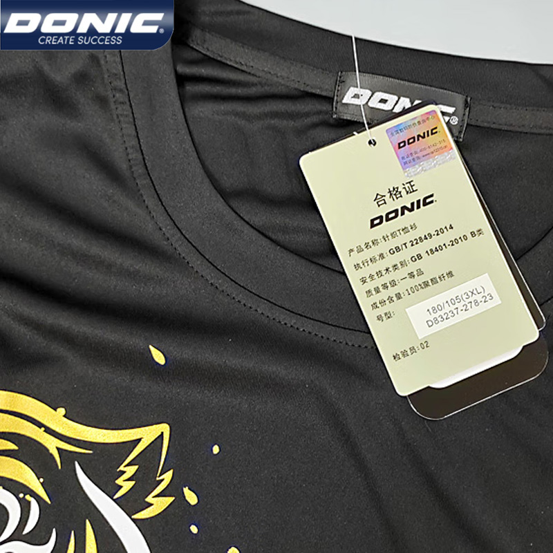 Koszulka do tenisa stołowego 8 – Table Tennis Shirt recenzja i cena