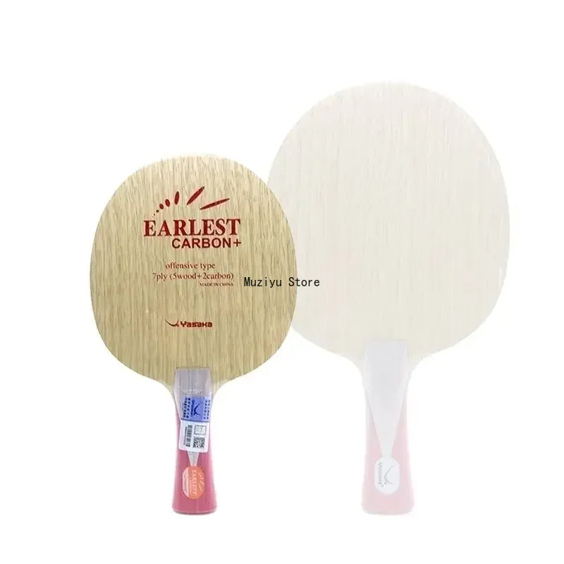YASAKA Elite 7-warstwowa deska – Table Tennis Elite recenzja i cena