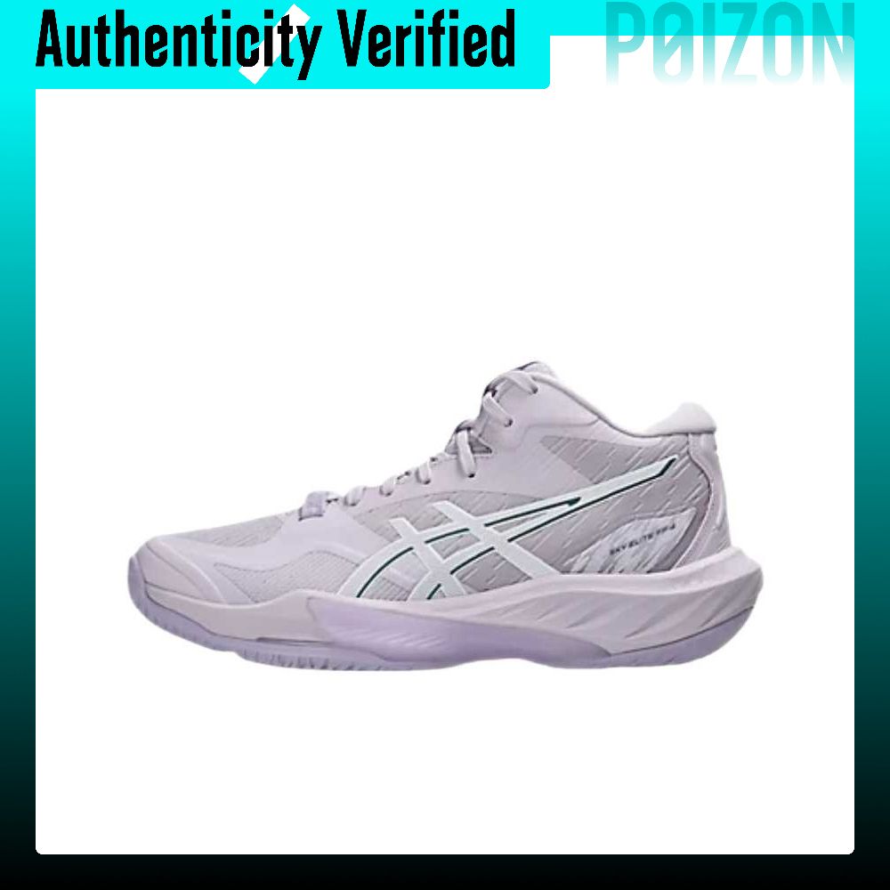 Buty do siatkówki ASICS SKY EL – Table Tennis Shoes Asics recenzja i cena