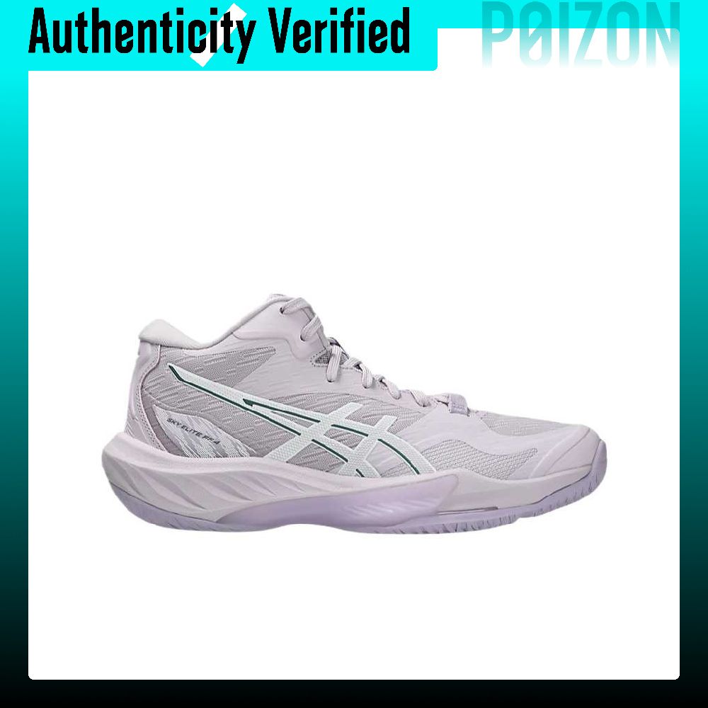 Buty do siatkówki ASICS SKY EL – Table Tennis Shoes Asics recenzja i cena