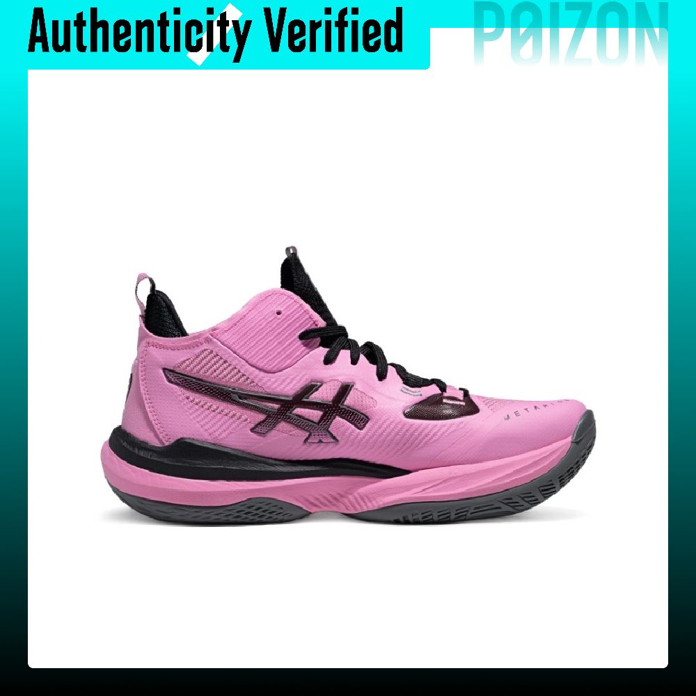 Buty do siatkówki ASICS METARI – Table Tennis Shoes Asics recenzja i cena