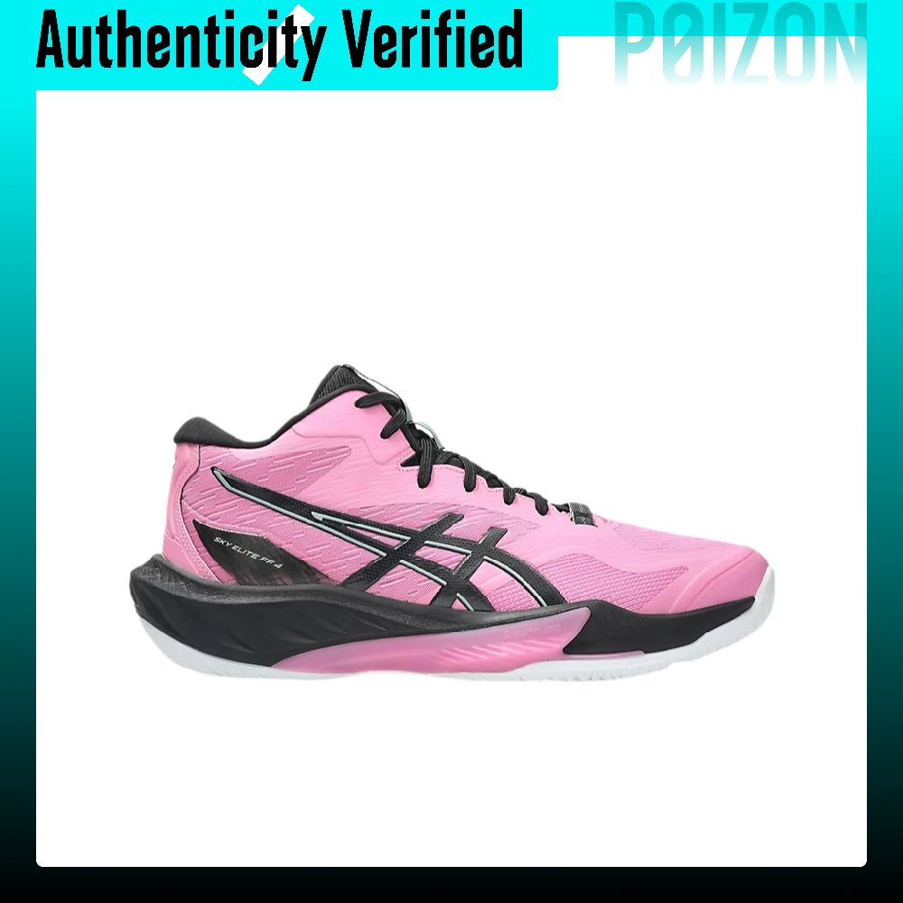 Buty do siatkówki ASICS SKY EL – Table Tennis Shoes Asics recenzja i cena